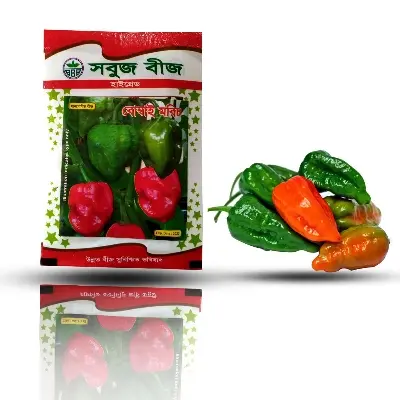 Picture of Sobuj Hygread Beej Bombay pepper oriental seeds ( বড় ঝালের সবুজ হাইগ্রেড বোম্বাই মরিচ বীজ ) - Green