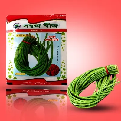 Picture of SOBUJ BEEJ – ( সবুজ কেগরনাটকি বরবটির বীজ ) ইন্টেক প্যাক - Green