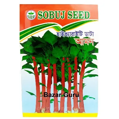 Picture of Hybrid Aman Data Seeds 10gm হাইব্রিড আমন ডাটা বীজ-1 Packet - Green