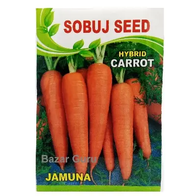 Picture of Hybrid Carrot Seeds 1 Packet - Brown