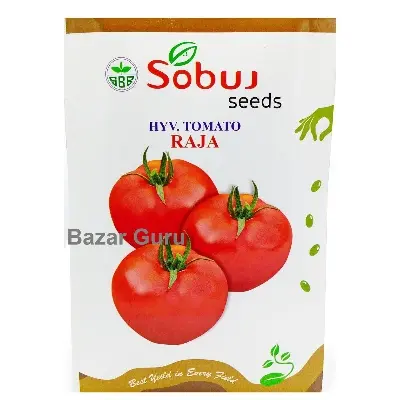 Picture of Hybrid Tomato Seed 2gm -1 Packet - Red