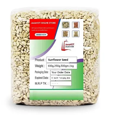 Picture of Sunflower Seeds (Surjomukhi Bij) -100gm