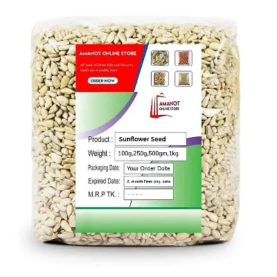 Picture of Sunflower Seeds (Surjomukhi Bij) - 1kg