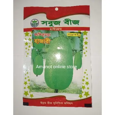 Picture of Jalikumra seeds - 1 Packet - Green