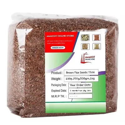 Picture of Brown Flux Seed- (Tishi) -500 G