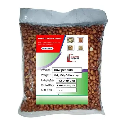 Picture of Raw Peanuts China Badam-250gm