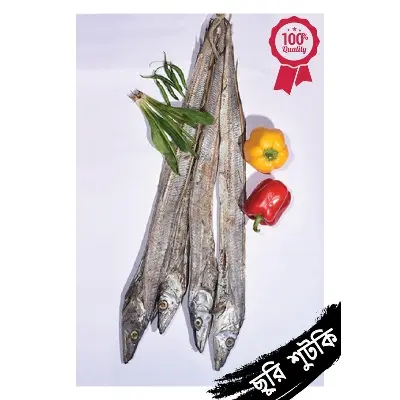 Picture of Shutki-Churi Dry Fish-200gm