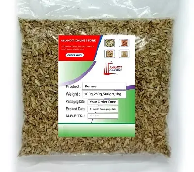Picture of Fennel seeds / Moury (Misty jira)-500gm