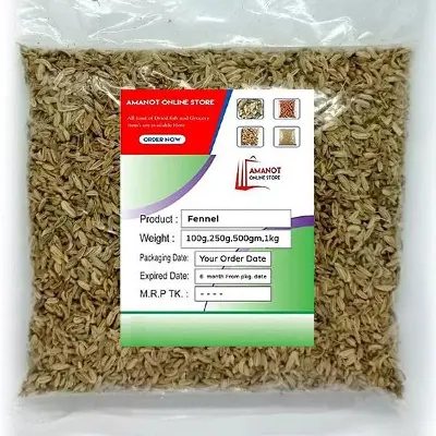 Picture of Fennel seeds / Moury (Misty jira)-250gm