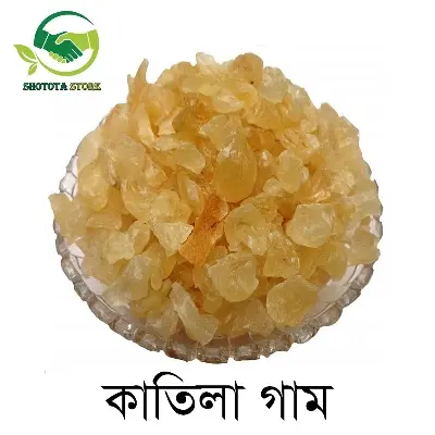 Picture of KATILA GUM-(Tragacanth gum)-250gm