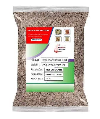 Picture of Premium Special Cumin (Jeera) -1Kg