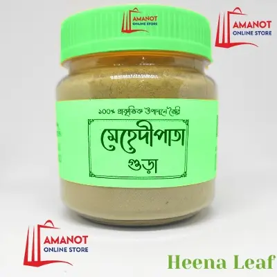 Picture of Henna Powder (Mehedi Gura) - 100gm - Body
