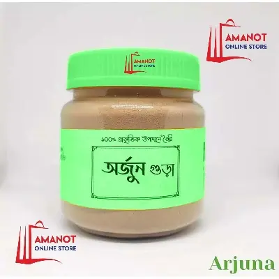 Picture of Arjun Chal Gura / Arjun Bark Powder-(100gm)