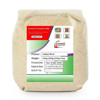 Picture of Isabgol Bhusi /Psyllium Husk -100gm