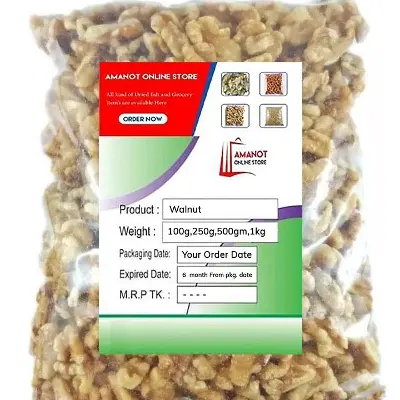 Picture of Walnuts (Akhrot) -250gm