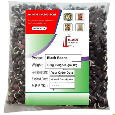 Picture of Dry Black Beans (kalo Shim Bich) - 500gm