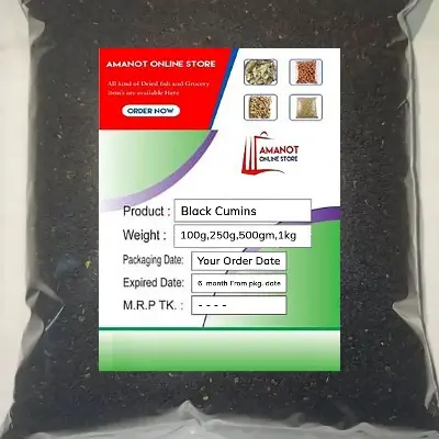 Picture of Black seed, Black cumin - 100gm