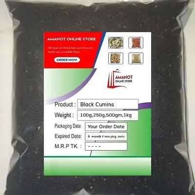 Picture of Black Seed/Black Cumin / Kalo Jira -1Kg