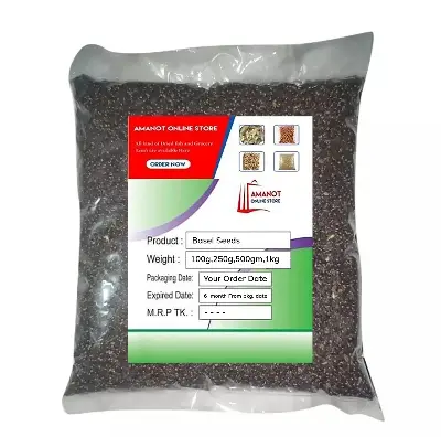 Picture of Basil Seed -Tokma Dana/Tokma Dana -250gm