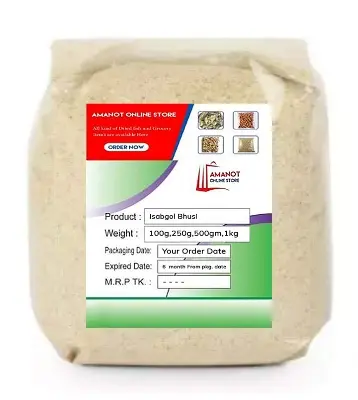 Picture of Isabgol Bhusi (Psyllium Husk Organic) -500gm.