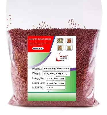 Picture of Halim Dana Shahi Dana Garden Cress Seed - 500gm