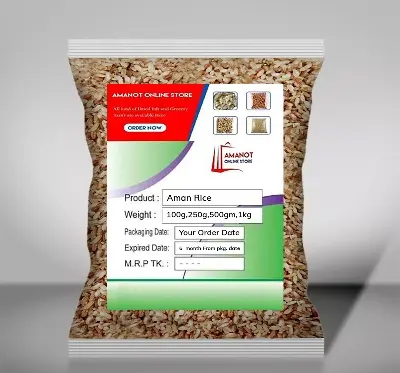 Picture of Red Amon Rice/ Lal Amon Cal- 1 kg