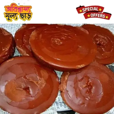 Picture of Khejurer Gur Patali -1kg