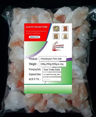 Picture of Natural Pink Salt - 500gm