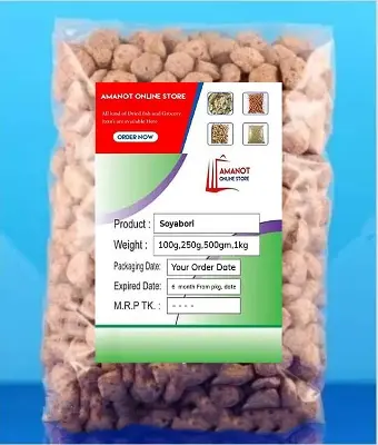 Picture of Vegetarian Soya Chunks SOYA Wadi/Soya Bori -500gm