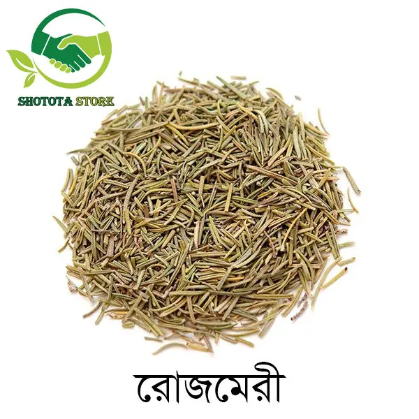 Picture of Rosemary Leaves - 50g Forest Moon Rosemary Leaves