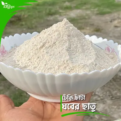 Picture of Jober Chatu ( Premium Barley Powder) 1kg