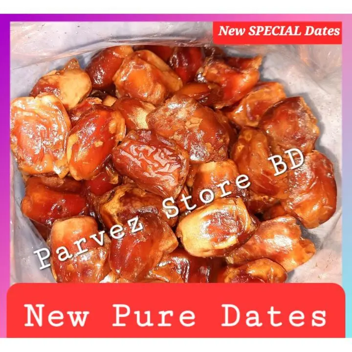 Picture of Special Pure Sweet Dates/Khejur-1kg