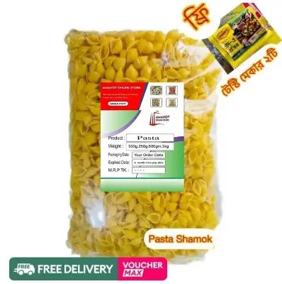 Picture of Homemade Pasta(Shamok)-1 kg