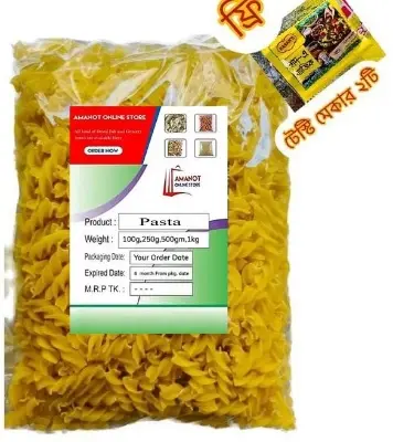 Picture of Pasta Homemade (Crew)-1 kg