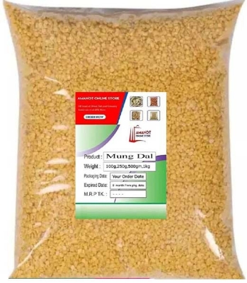 Picture of Premium mung dal - 1 kg