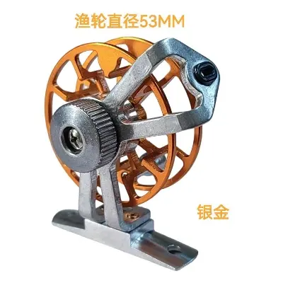 Picture of Gold Colour Full Metal Fly Fishing Reel Ultralight 50g – Long Distance Ice Fishing Reel, Front Drag (Hook & Hunt). (সোনালী)