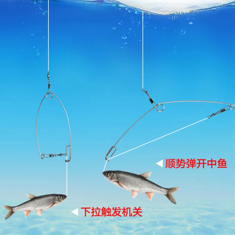 Picture of Hook Hunt Automatic Fish Jigging Tool | High-Quality Fishing Tackle | Lure & Coil Fishing Caster Set (০৩ পিছ)
