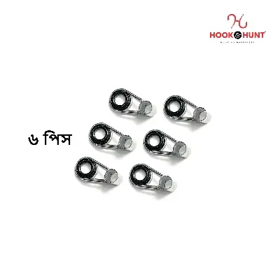Picture of {2-Section Ring Guide/ Size- 5.8mm} Hook & Hunt Stainless Steel & Ceramic Fishing Rod Guides Set – Sea Rod Top Rings & Casting Rod Line Guides for Lure Fishing Accessories (০৬ পিস)