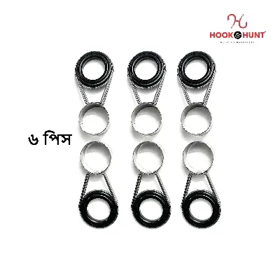 Picture of {6-Section Ring Guide/ Size-19.2mm} Hook & Hunt Stainless Steel & Ceramic Fishing Rod Guides Set – Casting Rod Line Guides for Lure Fishing Accessories (০৬ পিস)