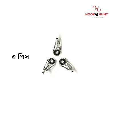 Picture of {1-Section Ring Guide/ Size- 2.2mm} Hook & Hunt Stainless Steel & Ceramic Fishing Rod Guides Set – Sea Rod Top Rings & Casting Rod Line Guides for Lure Fishing Accessories (০৩ পিস)
