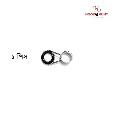 Picture of {5-Section Ring Guide/ Size-17.0mm} Hook & Hunt Stainless Steel & Ceramic Fishing Rod Guides Set – Sea Rod Top Rings & Casting Rod Line Guides for Lure Fishing Accessories (০১ পিস)