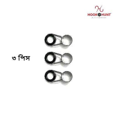 Picture of {4-Section Ring Guide/ Size-13.0mm} Hook & Hunt Stainless Steel & Ceramic Fishing Rod Guides Set – Sea Rod Top Rings & Casting Rod Line Guides for Lure Fishing Accessories (০৩ পিস)
