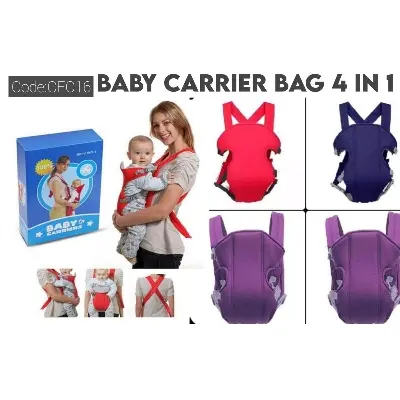 Picture of Baby Carrier Bag/ Baby Safety Bag 4 In 1 - Multicolor