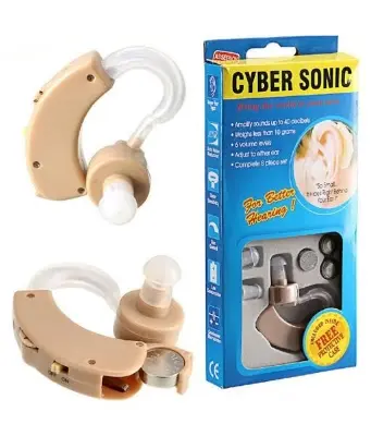 Picture of Hearing Aids CYBER Ear Machine Hearing for Old Age/Ear Hearing Machine/BTE Hearing Aid Machine/Ear Sound Amplifier/Sound Enhancement Amplifier - Not Specified