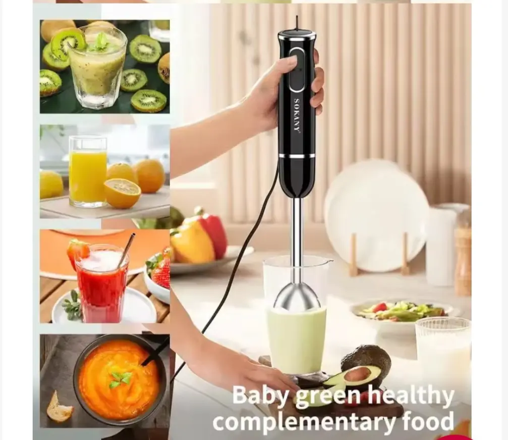 Picture of SUKANY HIGH QUALITY STAINLESS STEEL HAND BLENDER SK-1726,1724,1722,1701. -Multicolor