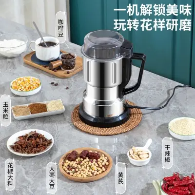 Picture of Prestage Household Grinder, High-Power Wall-Breaking Machine, Grain Grinder, Fine Powder Crusher -Silver
