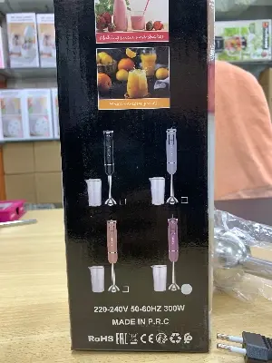 Picture of SOKANY HAND BLENDER  SK-1726  2 Speed Power 300W