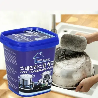 Picture of Stainless Steel Cookware Cleaning Paste Household Kitchen Cleaner Washing Pot Bottom Scale Strong (500g) - Lifestyle Mall -multicolor