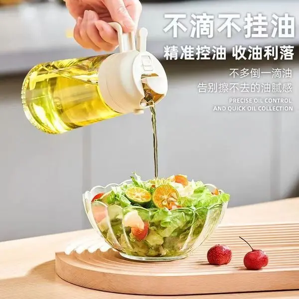 Picture of 2 in 1 Glass Oil Spray Bottle 470ml Large Capacity Oil Sprayer Sauce Olive Oil Dispenser for Cooking Salads BBQ Grilling Baking | 470 ml | Multicolor