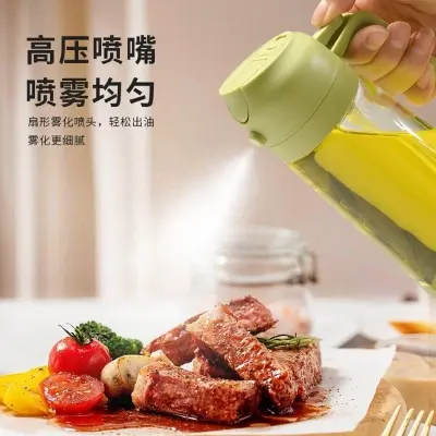 Picture of 2 in 1 Glass Oil Spray Bottle 470ml Large Capacity Oil Sprayer Sauce Olive Oil Dispenser for Cooking Salads BBQ Grilling Baking | 470 ml | Multicolor